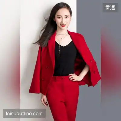 蔡浩怡