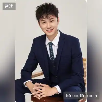 廖晖