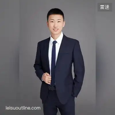 余光中